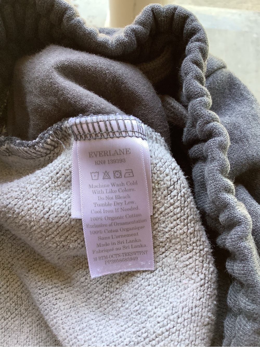 Everlane organic cotton Sweatpants - XS - Picture 4 of 4